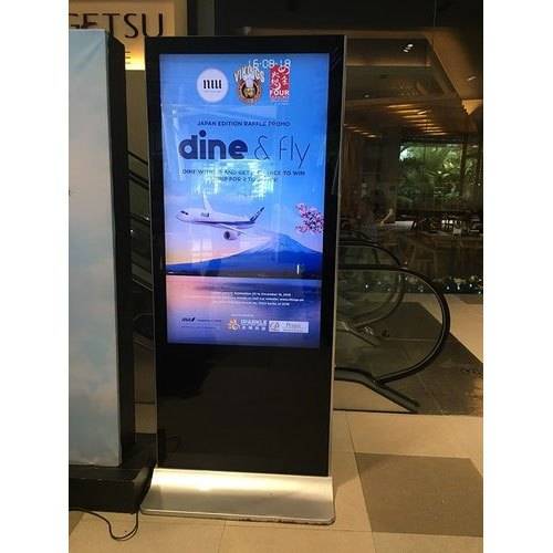Digital LED display